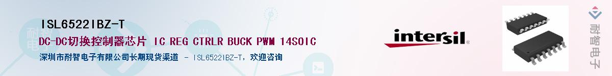 ISL6522IBZ-T������-�������