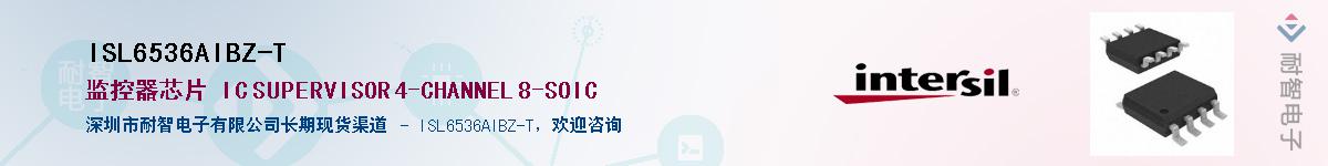 ISL6536AIBZ-T������-�������