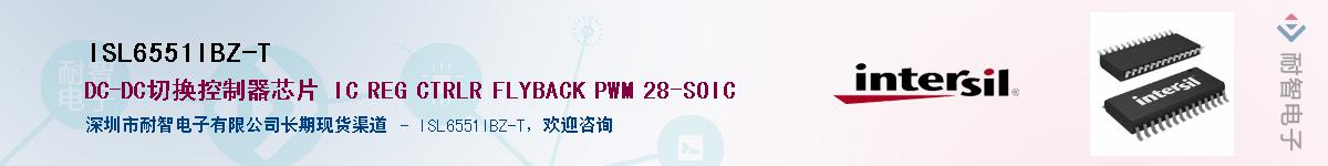 ISL6551IBZ-T������-�������