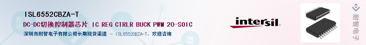 ISL6552CBZA-T������-�������