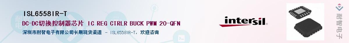 ISL6558IR-T������-�������