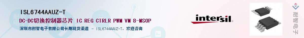 ISL6744AAUZ-T������-�������