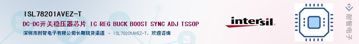 ISL78201AVEZ-T������-�������
