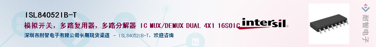 ISL84052IB-T������-�������