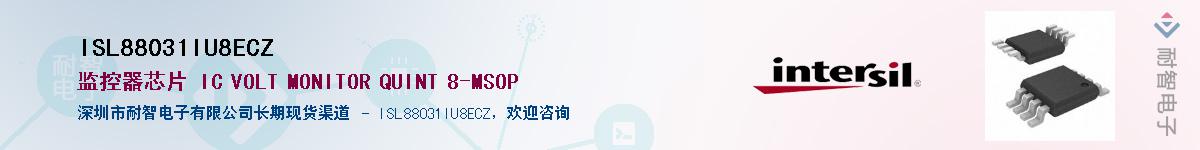 ISL88031IU8ECZ������-�������