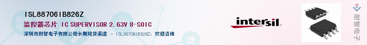 ISL88706IB826Z����(y��ng)��-�������