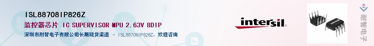 ISL88708IP826Z������-�������