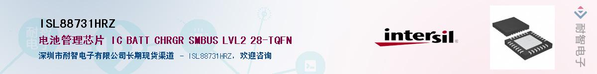 ISL88731HRZ����(y��ng)��-�������