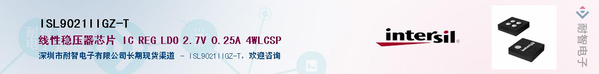 ISL9021IIGZ-T������-�������