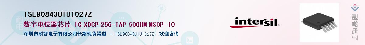 ISL90843UIU1027Z������-�������