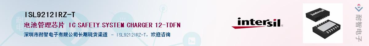 ISL9212IRZ-T������-�������