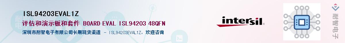 ISL94203EVAL1Z������-�������