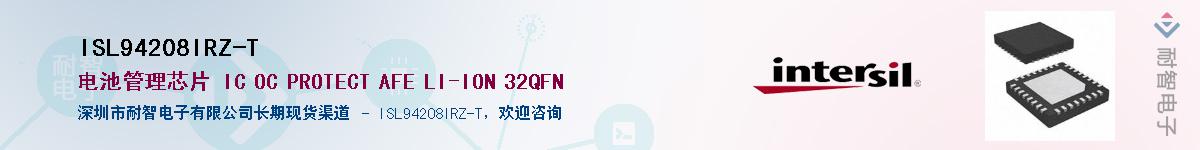 ISL94208IRZ-T������-�������