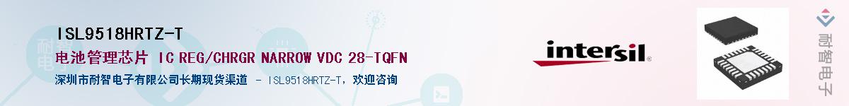 ISL9518HRTZ-T������-�������