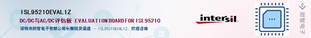 ISL95210EVAL1Z������-�������