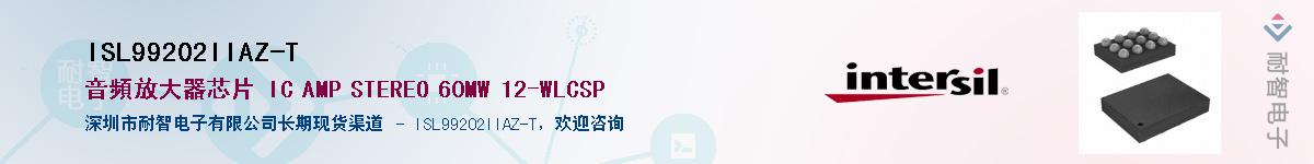 ISL99202IIAZ-T������-�������