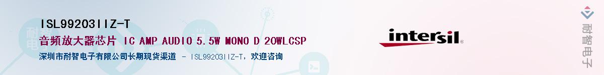 ISL99203IIZ-T������-�������