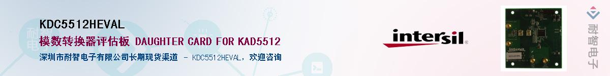 KDC5512HEVAL������-�������