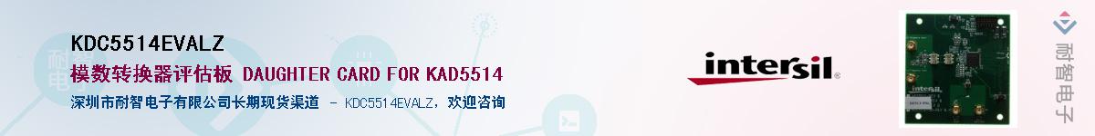 KDC5514EVALZ����(y��ng)��-�������