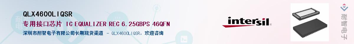 QLX4600LIQSR������-�������