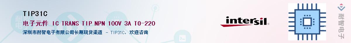 TIP31C����(y��ng)��-�������