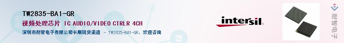 TW2835-BA1-GR����(y��ng)��-�������