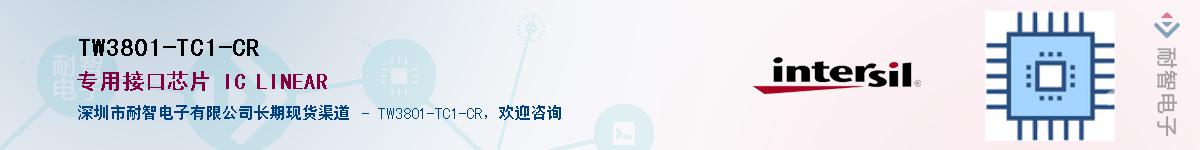 TW3801-TC1-CR������-�������