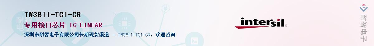 TW3811-TC1-CR������-�������
