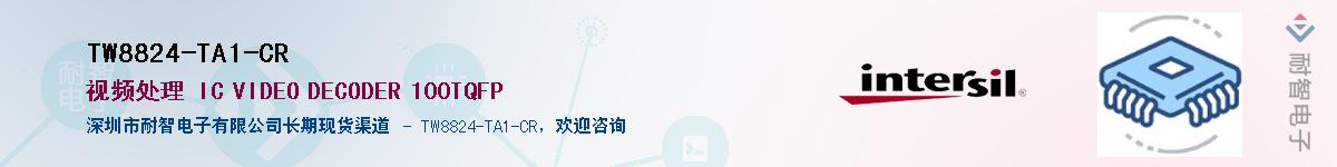 TW8824-TA1-CR������-�������