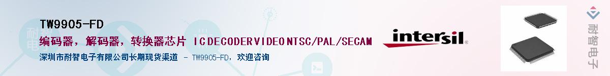 TW9905-FD������-�������