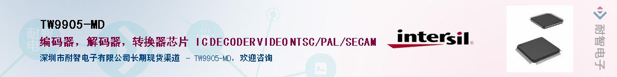 TW9905-MD����(y��ng)��-�������