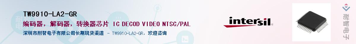 TW9910-LA2-GR������-�������