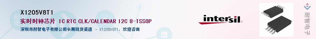 X1205V8T1������-�������