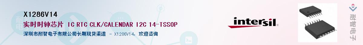 X1286V14����(y��ng)��-�������