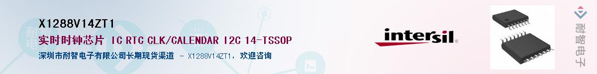 X1288V14ZT1������-�������