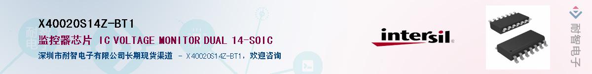 X40020S14Z-BT1������-�������