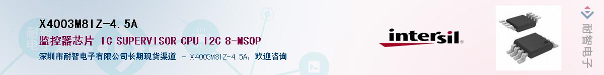 X4003M8IZ-4.5A������-�������