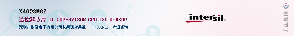 X4003M8Z������-�������