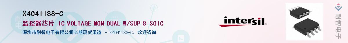 X40411S8-C����(y��ng)��-�������