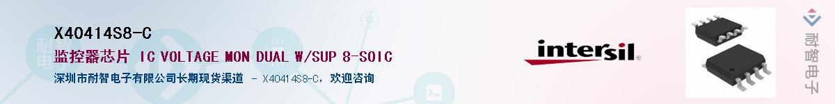 X40414S8-C����(y��ng)��-�������