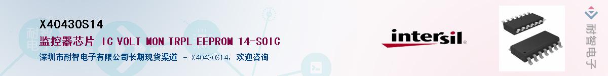 X40430S14������-�������