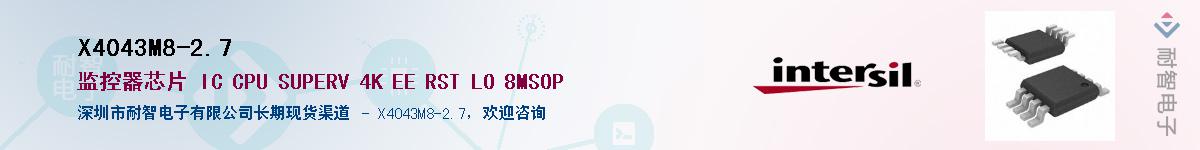 X4043M8-2.7������-�������