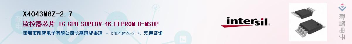 X4043M8Z-2.7������-�������