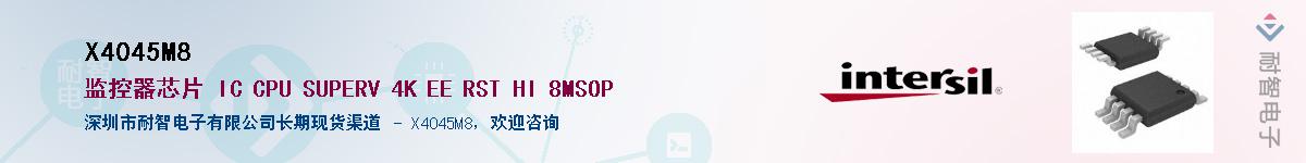 X4045M8����(y��ng)��-�������