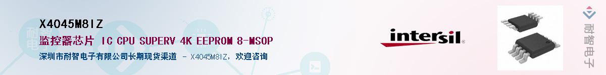 X4045M8IZ����(y��ng)��-�������