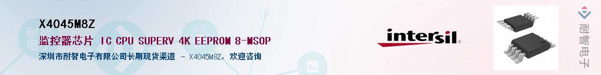 X4045M8Z����(y��ng)��-�������