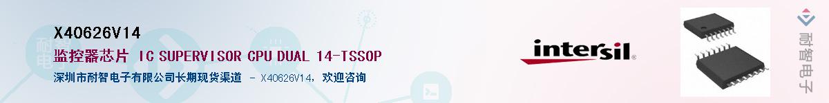 X40626V14������-�������