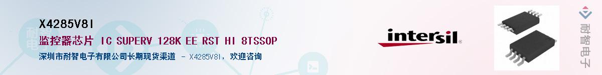 X4285V8I������-�������