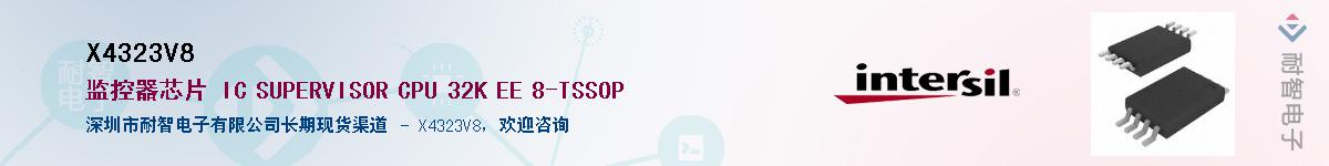 X4323V8������-�������