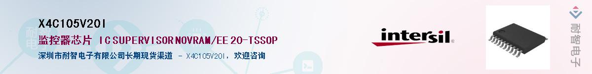 X4C105V20I����(y��ng)��-�������